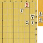 本日の詰将棋