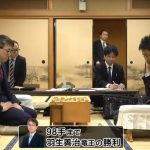 羽生竜王が名人戦挑戦者に、稲葉八段は痛恨の大ポカに泣く