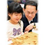 関西将棋界の一大勢力を率いる、井上九段の名指導者エピソード