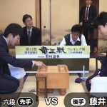 藤井六段、七段昇段を目指し阿部六段と対局。プロフィール写真にも注目