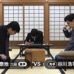 谷川九段vs高見六段戦：タカミを目指す新鋭が光速のレジェンドに挑む