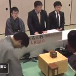 名人戦第5局は前例を辿るスローペースに、封じ手と2日目の展開を徹底予想