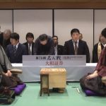 名人戦第5局：封じ手は大本命の▲４六角、羽生竜王には集中モードの寝ぐせ