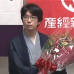 豊島新棋聖誕生！スキがない名局と、戦国乱世の将棋界の今後を徹底検証