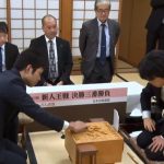 藤井七段、新人王へのラストチャンス：決勝三番勝負第1局が開幕