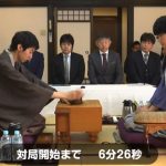 初タイトル獲得か、フルセットに突入か；王座戦第4局が対局開始